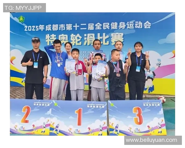 特奥精神闪耀全球让每一个梦想在运动中绽放光彩